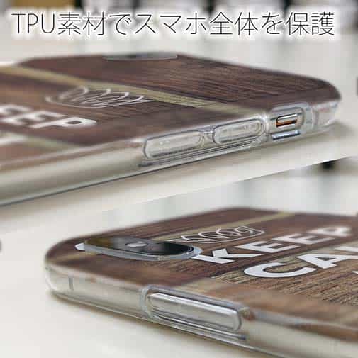 【TPU】KEEP CALM AND OF FISHING　木目