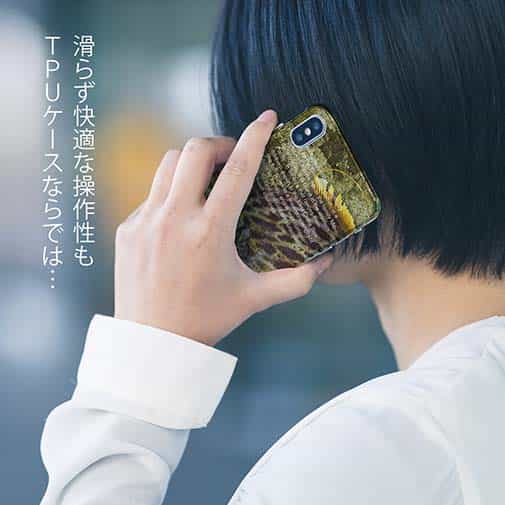 【TPU】カワハギ