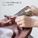 【TPU】タマン(ハマフエフキ)