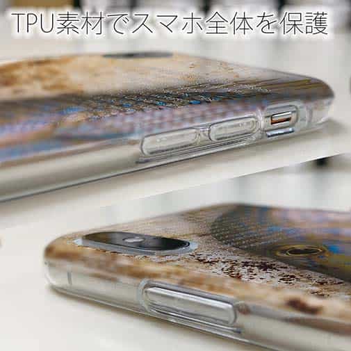 【TPU】タマン(ハマフエフキ)