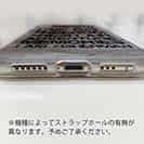 【TPU】I am a fisherman.No.2