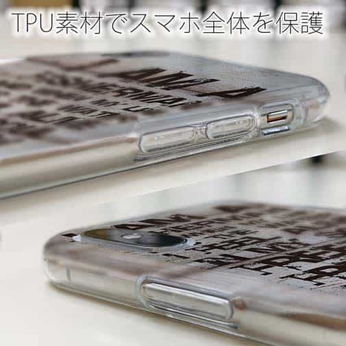 【TPU】I am a fisherman.No.2