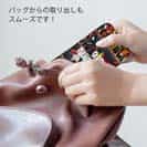 【TPU】ルアーコレクション