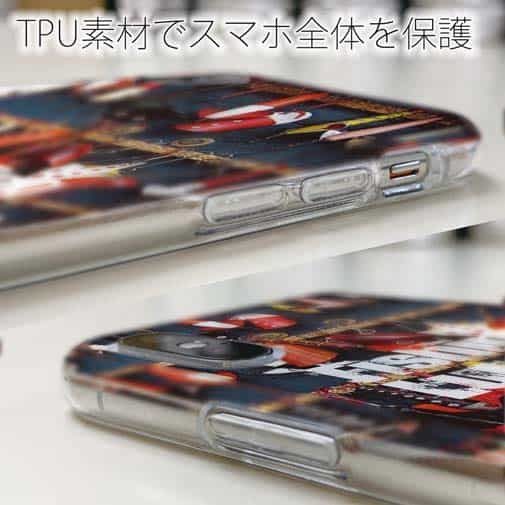 【TPU】ルアーコレクション