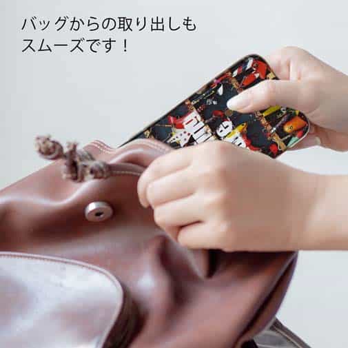 【TPU】ルアーコレクション