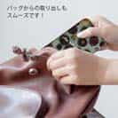 【TPU】How reel you like?