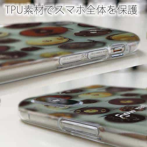 【TPU】How reel you like?