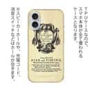 【TPU】compleat angler