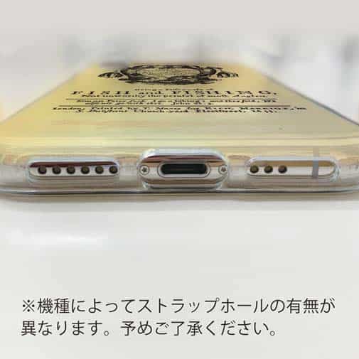 【TPU】compleat angler