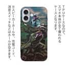 【TPU】ランディング