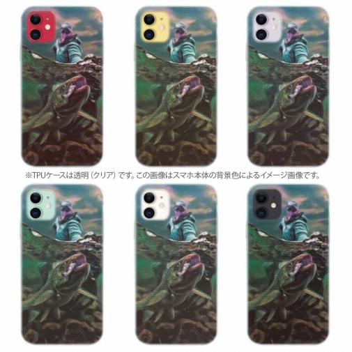 【TPU】ランディング