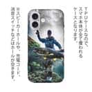 【TPU】ランディング2