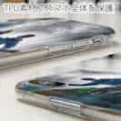 【TPU】ランディング2