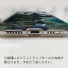 【TPU】ランディング2