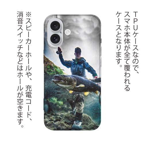 【TPU】ランディング2