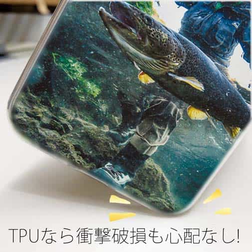 【TPU】ランディング2