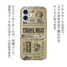 【TPU】FISHING RULES