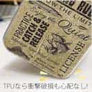 【TPU】FISHING RULES