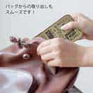 【TPU】FISHING RULES