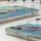 【TPU】Gone Angling