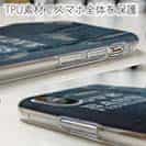 【TPU】Love Bass Fishing