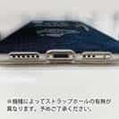 【TPU】Love Bass Fishing