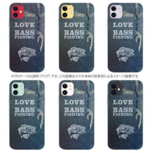 【TPU】Love Bass Fishing