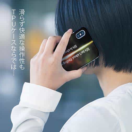 【TPU】人生は魚を見つけることです