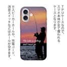 【TPU】湖が呼んでいる!