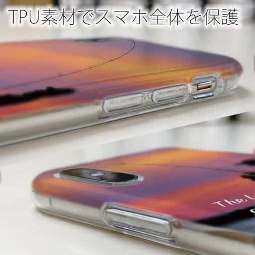 【TPU】湖が呼んでいる!