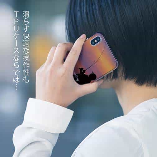 【TPU】湖が呼んでいる!