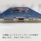 【TPU】釣りとは絶対矛盾的自己統一である。