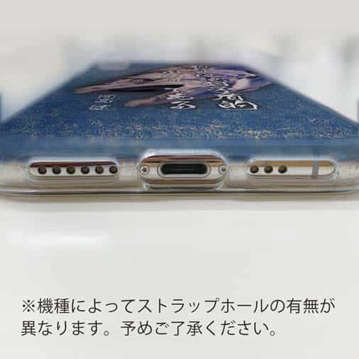 【TPU】釣りとは絶対矛盾的自己統一である。