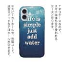 【TPU】シンプルな人生