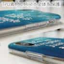 【TPU】シンプルな人生