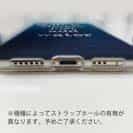 【TPU】シンプルな人生