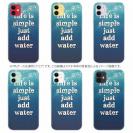 【TPU】シンプルな人生