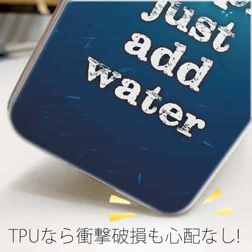 【TPU】シンプルな人生