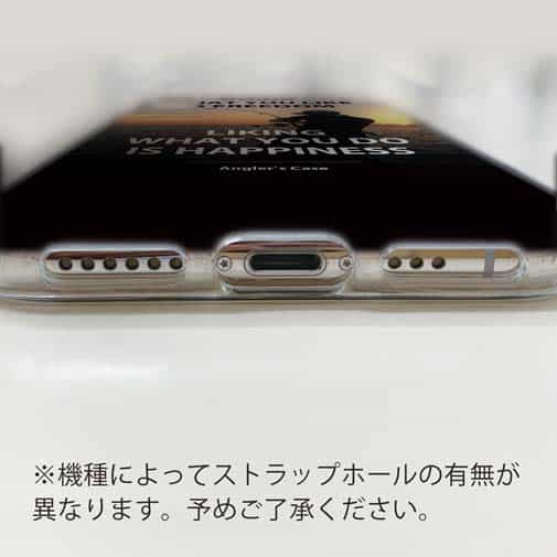 【TPU】何をすると幸せを感じますか?