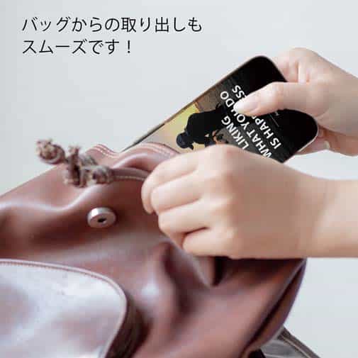 【TPU】何をすると幸せを感じますか?