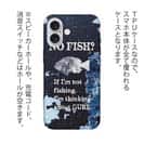 【TPU】NO FISH?