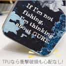 【TPU】NO FISH?