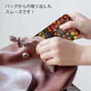 【TPU】ウキ(フカセ釣り用)