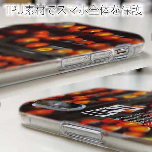 【TPU】ウキ(フカセ釣り用)