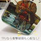 【TPU】静かにしてください!