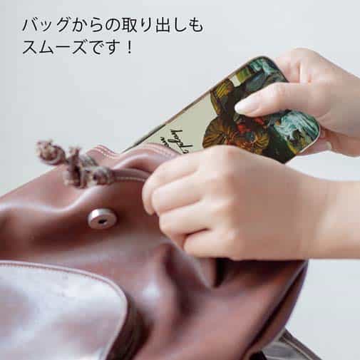 【TPU】静かにしてください!