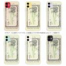 【TPU】アングリングライセンス(遊漁券)