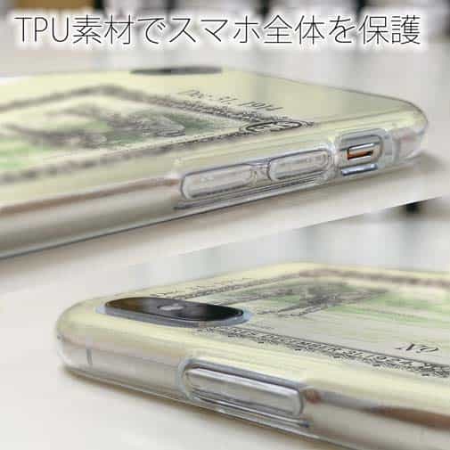 【TPU】アングリングライセンス(遊漁券)