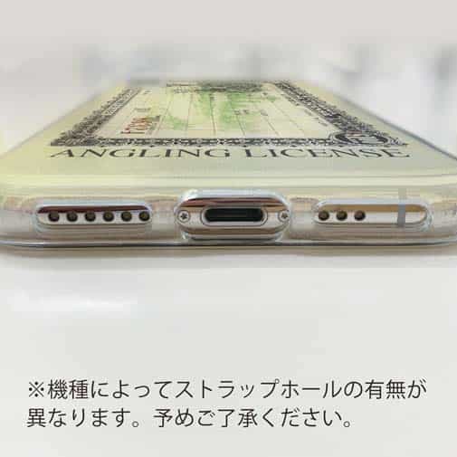 【TPU】アングリングライセンス(遊漁券)