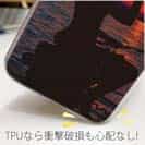 【TPU】夕マズメの釣りガール